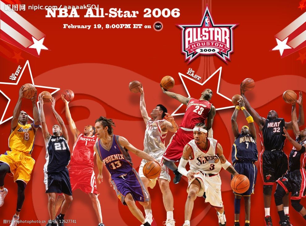 的球队需要 的球队需要